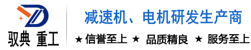 蘇州盈誠(chéng)儀表有限公司